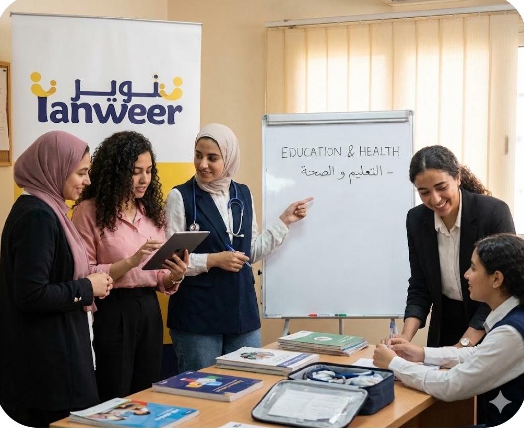 Women educators collaborating