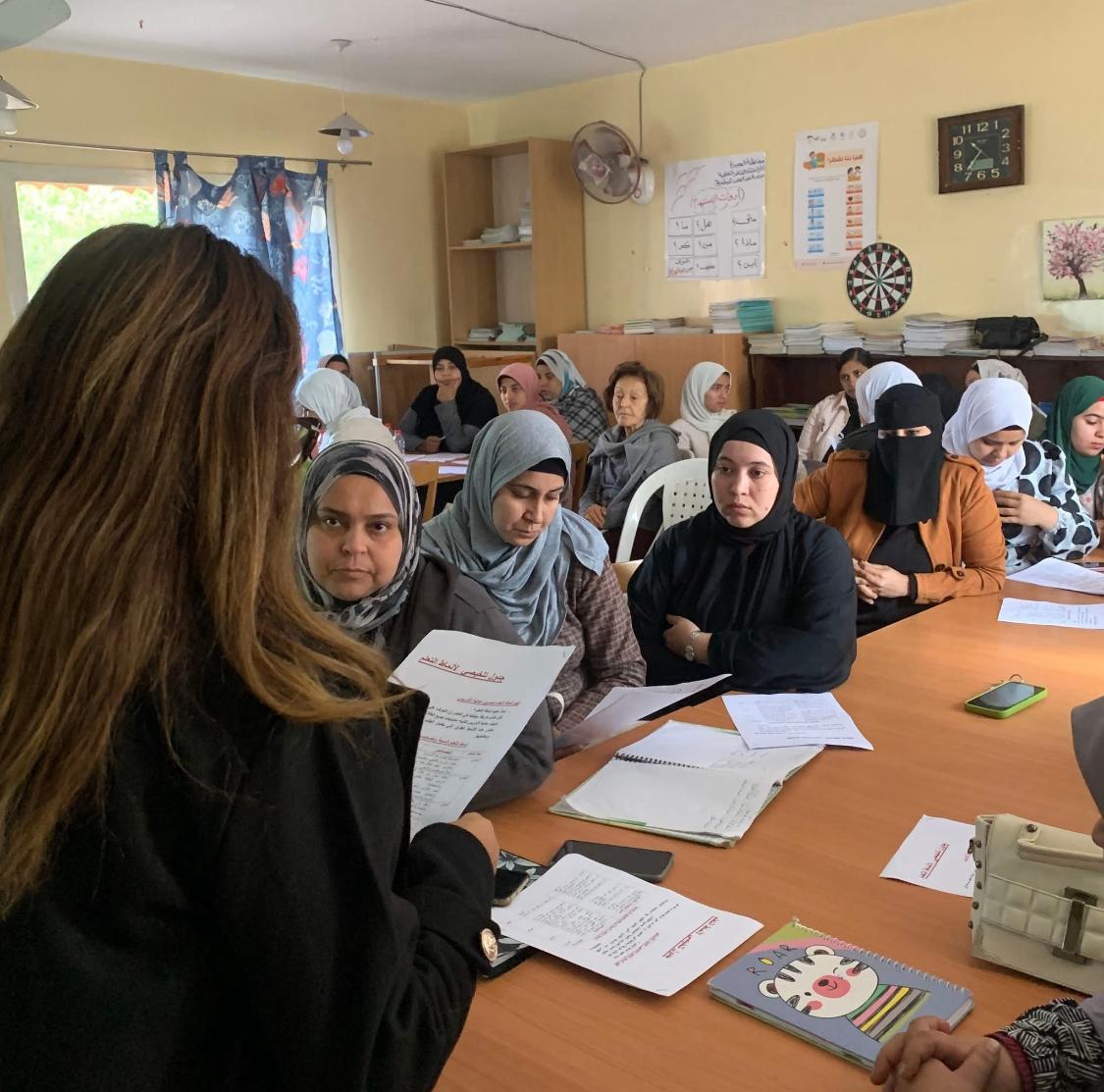 Teachers Training Program