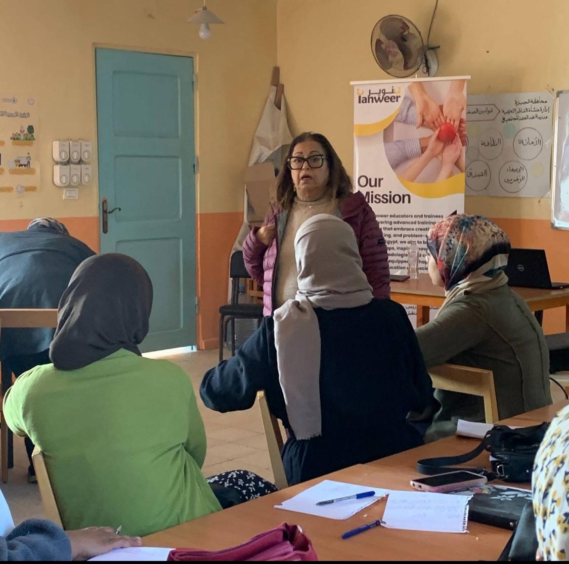 Teachers Training Program