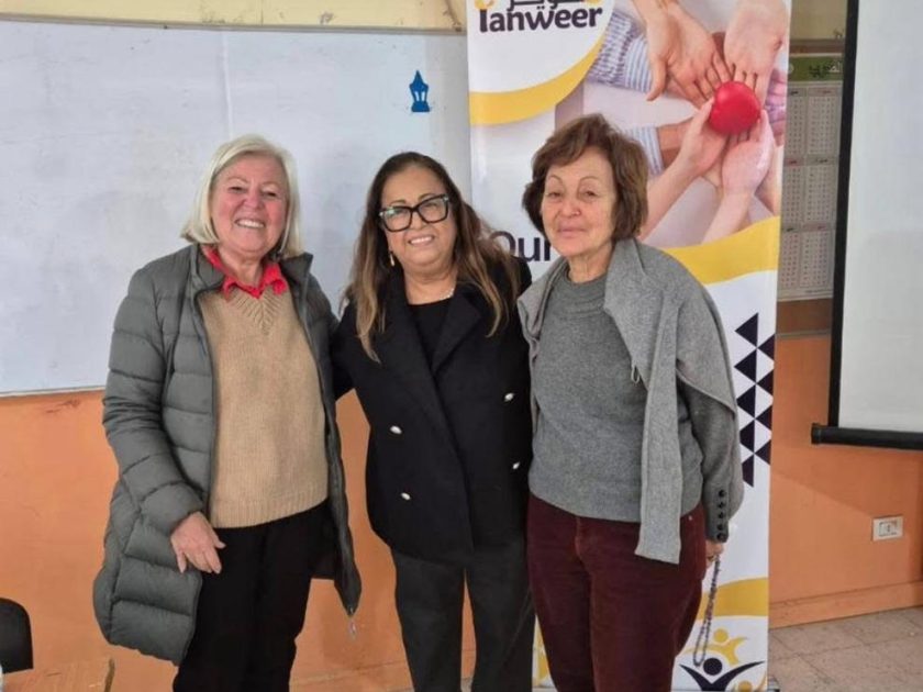 teachers-training-2