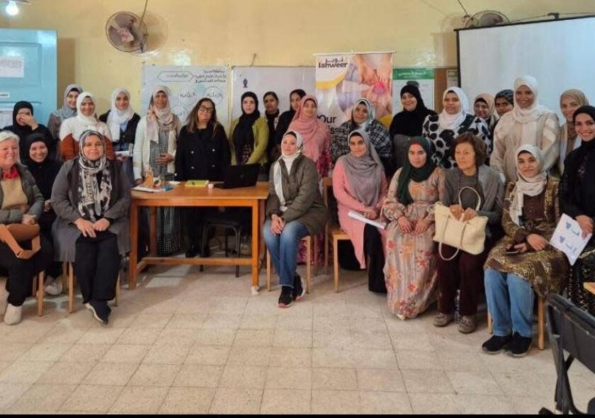 teachers-training-7